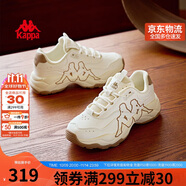 卡帕（Kappa）官方背靠背男鞋老爹鞋男秋季厚底透氣休閑運(yùn)動(dòng)鞋子男 白棕色 43