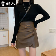 望湘人包臀裙緊身純欲皮裙半身裙女2025秋冬新款高腰皺褶a字裙不規則顯 咖啡色 【內帶安全褲】 L 【建議106-115斤】