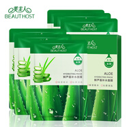 美主人美主人新蘆薈面膜10片/盒  蘊含庫拉索蘆薈和透明質(zhì)酸納冬天比選