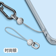 英悅手機掛繩短款掛件防丟防盜指環(huán)鑰匙繩適用蘋(píng)果華為小米vivo榮耀三星oppo一加手機殼掛鏈吊墜u盤(pán) 2條裝【表盤(pán)型·時(shí)尚銀】360°旋轉金屬掛扣