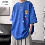 蘇京貓短袖T恤男寬松夏季新款學(xué)生潮牌印花青少年ins港風(fēng)休閑五分袖體恤 萊因藍(lán) M