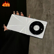 華為（HUAWEI）【品質(zhì)原裝】極光CD紋鐳射電鍍適用華為暢享70X手機殼新款鏡頭全 【白色】CD紋鐳射防滑條 華為_(kāi)暢享70X