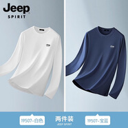 JEEP SPIRIT吉普男士長(cháng)袖T恤2025春秋季寬松內搭純色打底衫男體恤潮男裝上衣 白色+寶藍色 L 推薦115-130斤