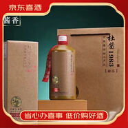 杜醬貴州杜醬酒 醬香型白酒【喜酒】 53度 500mL 6瓶 杜醬1983