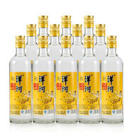 洋河普曲江蘇名酒老廠(chǎng)大曲38/42/55度濃香型實(shí)惠口糧酒整箱品真 45度 500mL 12瓶 金敦煌*