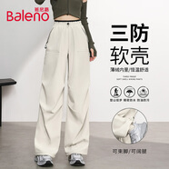 班尼路工裝褲女裝三防軟殼秋冬季新款加絨保暖戶(hù)外直筒闊腿褲子束腳設計 米杏 【三防面料·薄絨內里】 L