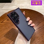 閃曼巴 適用S24Ultra殼萊卡鏡頭殼S24磨砂半透明磁吸無(wú)線(xiàn)充電s24+膚感磨砂防摔保護套高級感 暗夜紫【徠卡精孔全包版-膚感磨砂】 三星Galaxy S24 Ultra