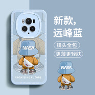 奶小鴨（NEYAA）適用榮耀magic6pro手機殼 magic6pro保護套全包硅膠防摔超薄創(chuàng  )意卡通簡(jiǎn)約網(wǎng)紅軟殼男女款 遠峰藍