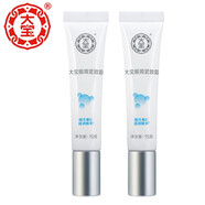大寶（DaBao）眼周緊致霜15g（眼霜 眼部 眼袋） 2支裝