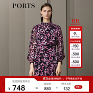 PORTS寶姿 春秋連衣裙復古氣質(zhì)半高領(lǐng)修身連衣裙碎花ALN9D053JPP042 黑色印花 S (4)