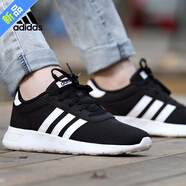阿迪達斯（adidas）新款NEO男鞋春季運動休閑戶外舒適緩震透氣輕便防滑跑步 BB9774/黑白/主推款 44