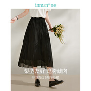 茵曼（INMAN）珍珠紗雪紡半身裙女2025年夏季新款垂墜百搭中長裙 黑色 S