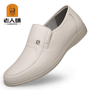 康奈（kangnai）夏季新款男白色鏤空涼皮鞋 休閑輕便套腳懶鞋59109 白色單鞋款 38