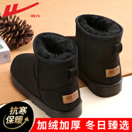 回力（Warrior）雪地靴男士棉鞋冬季男鞋保暖棉靴子戶(hù)外抗寒面包鞋東北休閑鞋子男 黑色【主圖款】加絨加厚抗寒保暖 43