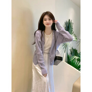 妃莉杋（FeiLiFan）連衣裙女裝2025春季穿搭溫柔風(fēng)氣質(zhì)甜美針織開(kāi)衫背心長(zhǎng)裙子套裝 紫色開(kāi)衫+白色背心裙 M 【建議90/105斤】