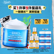 科顏氏（Kiehl's）高保濕果凍面霜清爽版125ml控油補(bǔ)水護(hù)膚品 生日禮物