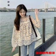 口旋雪紡衫女新款小個子長袖打底小衫上衣設(shè)計感小眾春夏新款碎花荷葉 M 碎花