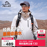伯希和（Pelliot）【山野經(jīng)典2.0】沖鋒衣三合一秋冬男女戶外保暖外套11340105白M