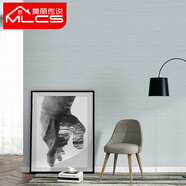 美麗傳說(shuō)(MLCS)現(xiàn)代簡(jiǎn)約墻布 無(wú)縫純色壁布客廳臥室電視背景墻定制布面 DLS-2024-05凱撒灰 每平方米