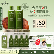悅木之源（Origins）靈芝菌菇水200ml*2保濕爽膚水濕敷補水噴霧禮盒生日禮物送女友