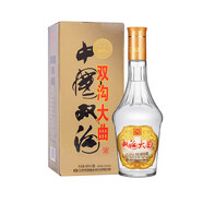 雙溝大曲(名玻）濃香型白酒 46度 480mL 1瓶