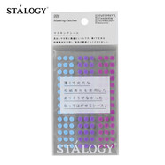 STALOGY 標簽貼 標簽紙貼紙 口取紙 便利貼 貼紙標簽 圓點貼 便簽 索引紙 5mm 混色清淡