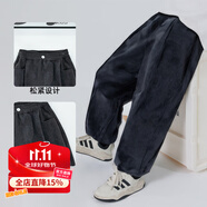 悠悠童話男童褲子春秋款兒童休閑褲2025秋新款秋裝  悠悠童話童裝 深灰色 90 cm