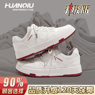 環(huán)球男鞋超火板鞋男款2025新款夏季厚底鞋子男百搭韓版潮鞋運動小白鞋 米酒紅升級款 42