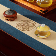 巢品 新中式桌旗禪意茶旗客廳茶席桌布長(zhǎng)條布藝茶臺(tái)茶幾茶桌餐桌茶墊 陶然居 MM米黃（防水款） 35*178cm(適合桌長(zhǎng)1.3米-1.4米)
