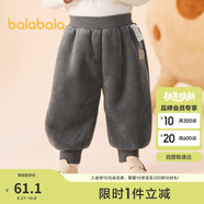 巴拉巴拉寶寶褲子男童長(zhǎng)褲2023女童加絨褲仿羊羔毛天鵝絨保暖208423108211