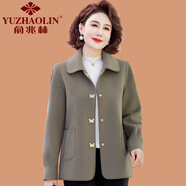 俞兆林（YUZHAOLIN）媽媽春裝短款雙面呢外套2025新款中老年女裝春秋洋氣高貴呢子上衣 灰咖色 XL (參考90-105斤)