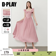 DPLAY2025年秋季新款粉色連衣裙女長款高級感顯瘦氣質(zhì)法式裙子長裙爆款 柔霧玫瑰粉 S