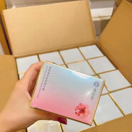 棲花里輕素金盞花舒緩鎖水爆水霜補(bǔ)水保濕面霜洋甘菊修護(hù)霜 棲花里智妍精華霜1瓶 刮碼