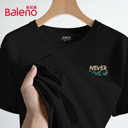 班尼路（Baleno）短袖男夏季t恤學(xué)生寬松ins潮流圓領(lǐng)上衣男士圓領(lǐng)重磅純棉透氣汗衫