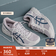 亞瑟士ASICS男鞋跑步鞋緩震透氣跑鞋舒適耐磨運(yùn)動(dòng)鞋GEL-CONTEND 4 灰色/深藍(lán)色 39.5