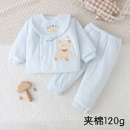 G.DUCKKIDS寶寶衣服秋冬套裝嬰兒夾棉保暖兩件套初生棉襖棉褲冬裝新生兒棉服 Tong寶寶套8636帽子圍巾熊藍(lán) 59 cm