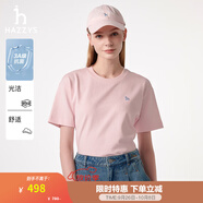 哈吉斯（HAZZYS）男女裝 夏季【情侶款】圓領(lǐng)上衣簡(jiǎn)約純色百搭短袖T恤 粉色PN-女款 2XL （185/104A 52） 男