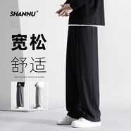 杉努（SHANNU）褲子男士春夏季拖地西裝褲寬松直筒冰絲休閑闊腿長褲子 黑色 XL