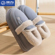 回力包跟棉拖鞋男女秋冬季可愛(ài)情侶拖鞋月子鞋防滑居家保暖鞋 灰藍色 38-39 適合37-38