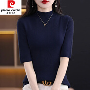 皮爾卡丹（pierre cardin）春秋半高領(lǐng)針織短袖女修身百搭T恤五分袖上衣2025新款打底衫半袖 藏青色 2XL