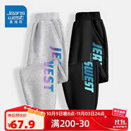 真維斯（Jeanswest）衛(wèi)褲男童秋季薄款兒童休閑長褲2025新款中大童時尚寬松褲子童裝潮 【薄款長褲】灰（飛）黑（藍） 140