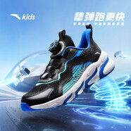 安踏兒童跑步鞋男女童網(wǎng)面透氣犟彈運動(dòng)紐扣跑鞋A12435573
