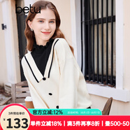 百圖betu女裝冬季新款毛衣木耳邊假兩件高領(lǐng)長(cháng)袖毛衣女2311T32 淺杏色 M