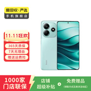 小米Note 8/9/10/11/12/13/14 Pro 系列二手手機(jī) 游戲手機(jī)國行優(yōu)惠券補(bǔ)貼 顏色規(guī)格參考質(zhì)檢報(bào)告 紅米 Note 5