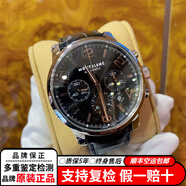 【二手95新】萬寶龍（MONTBLANC）時光行者系列自動機械手表 商務正裝男表 二手奢侈品腕表瑞表 43MM計時黑盤-U0101548