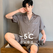 俞兆林（YUZHAOLIN）睡衣男夏季冰絲短袖短褲兩件套青年學(xué)生寬松夏天男士大碼家居服 NSCBF-淺灰色【短袖短褲】 XL -(建議120-140斤)