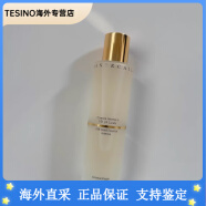 香緹卡（Chantecaille）24K黃金賦活精華水150ML 150ml