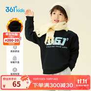 361°兒童衛(wèi)衣25秋冬男女童3-14歲加絨保暖套頭衛(wèi)衣 黑130