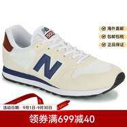 NEW BALANCE男鞋低幫運動休閑鞋500系列拼色春秋款跑步球鞋GM500RTC 米色 42