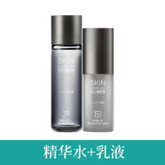 屈臣氏卓沿男士白金系列 男士白金舒潤(rùn)清爽套裝(水+乳液)